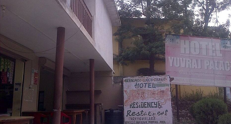 HOTEL YUVRAJ RESIDENCY, Uttarkashi 1